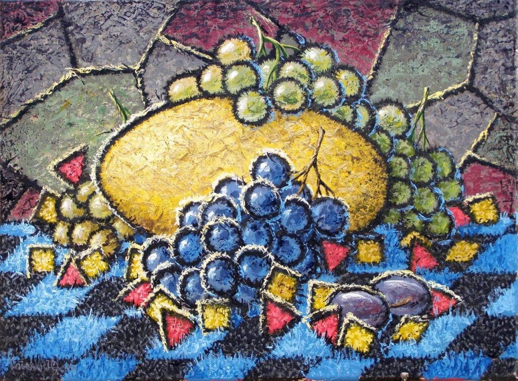 Осенний натюрморт.