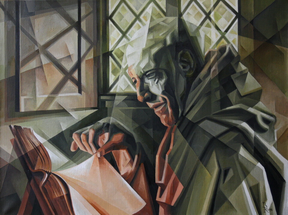 Летописец. Кубофутуризм