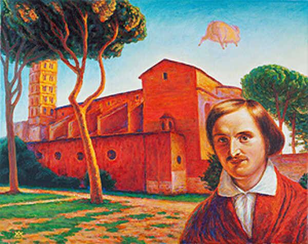 Гоголь на Авентине: Обретение гармонии