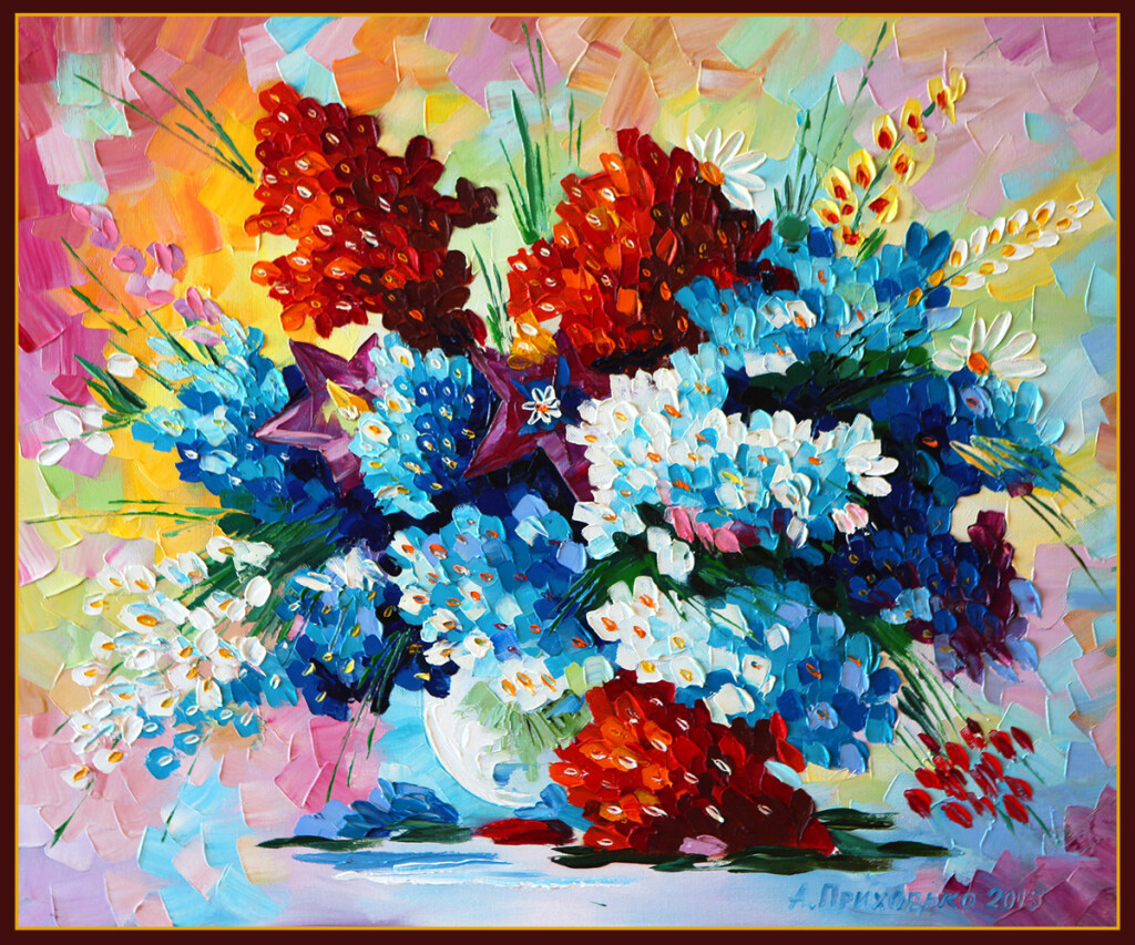 цветочный фейерверк