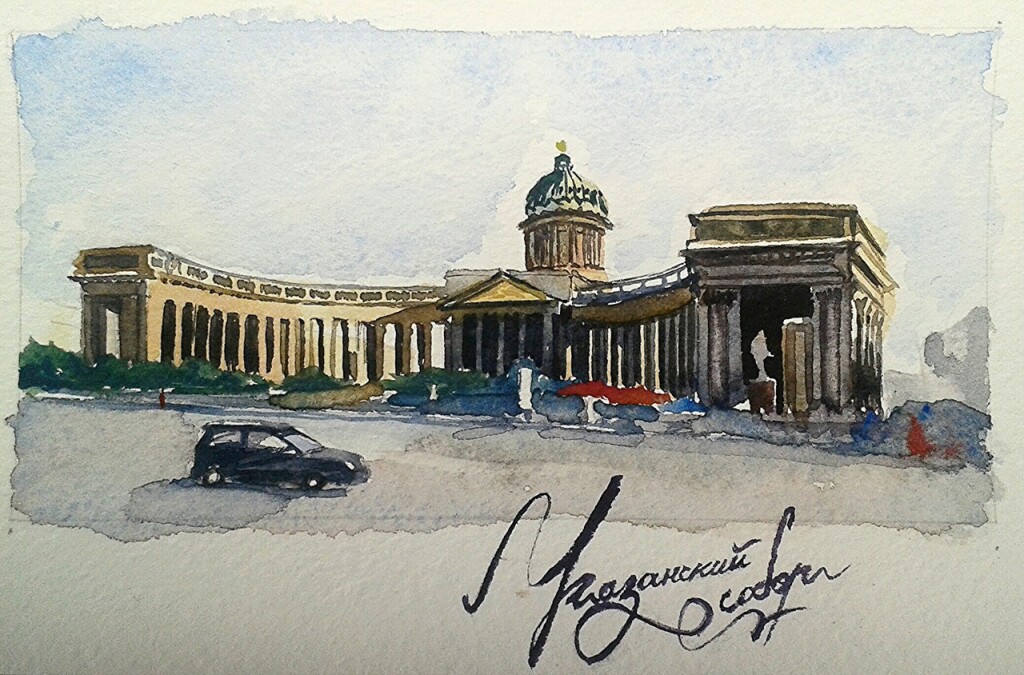 Казанский собор