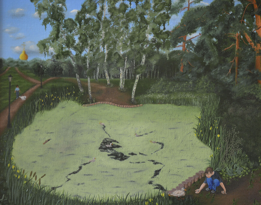 Московский парк (р-он Алтуфьево).