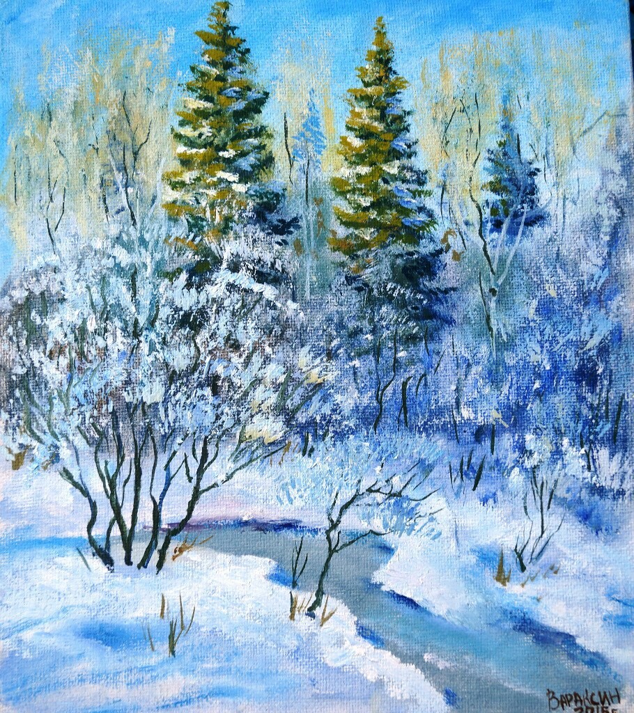 Зимний пейзаж