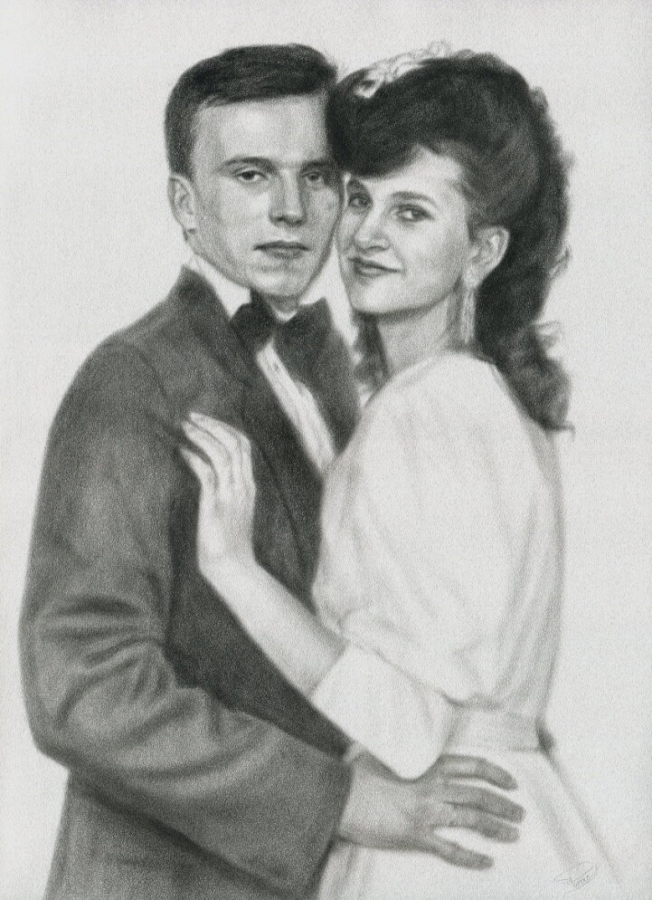 Семейный портрет