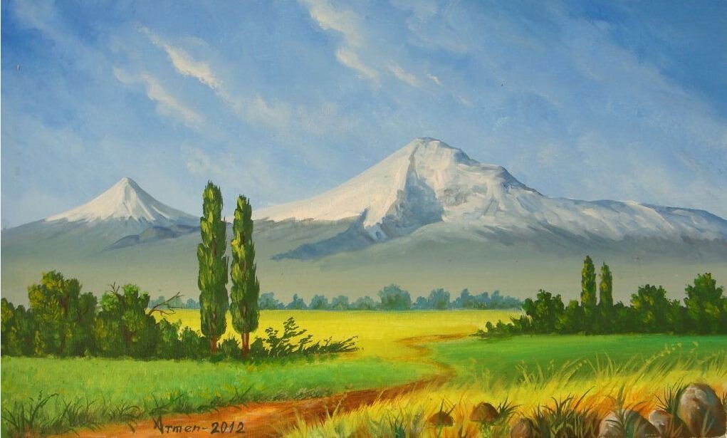 Долина Арарат