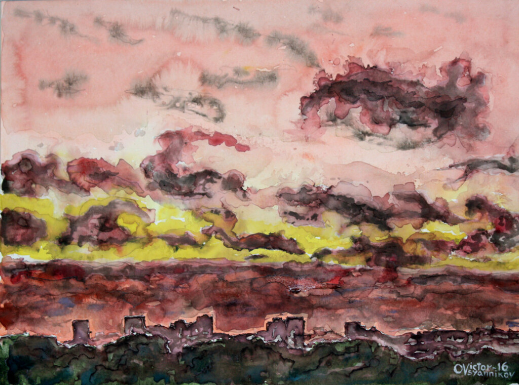 Тучи над городом.