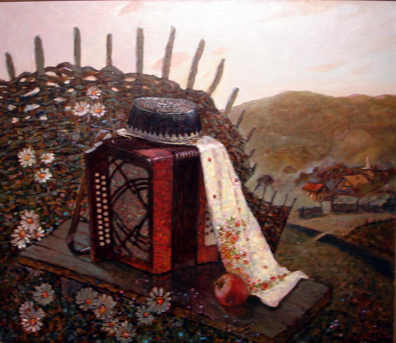 Гармония любви