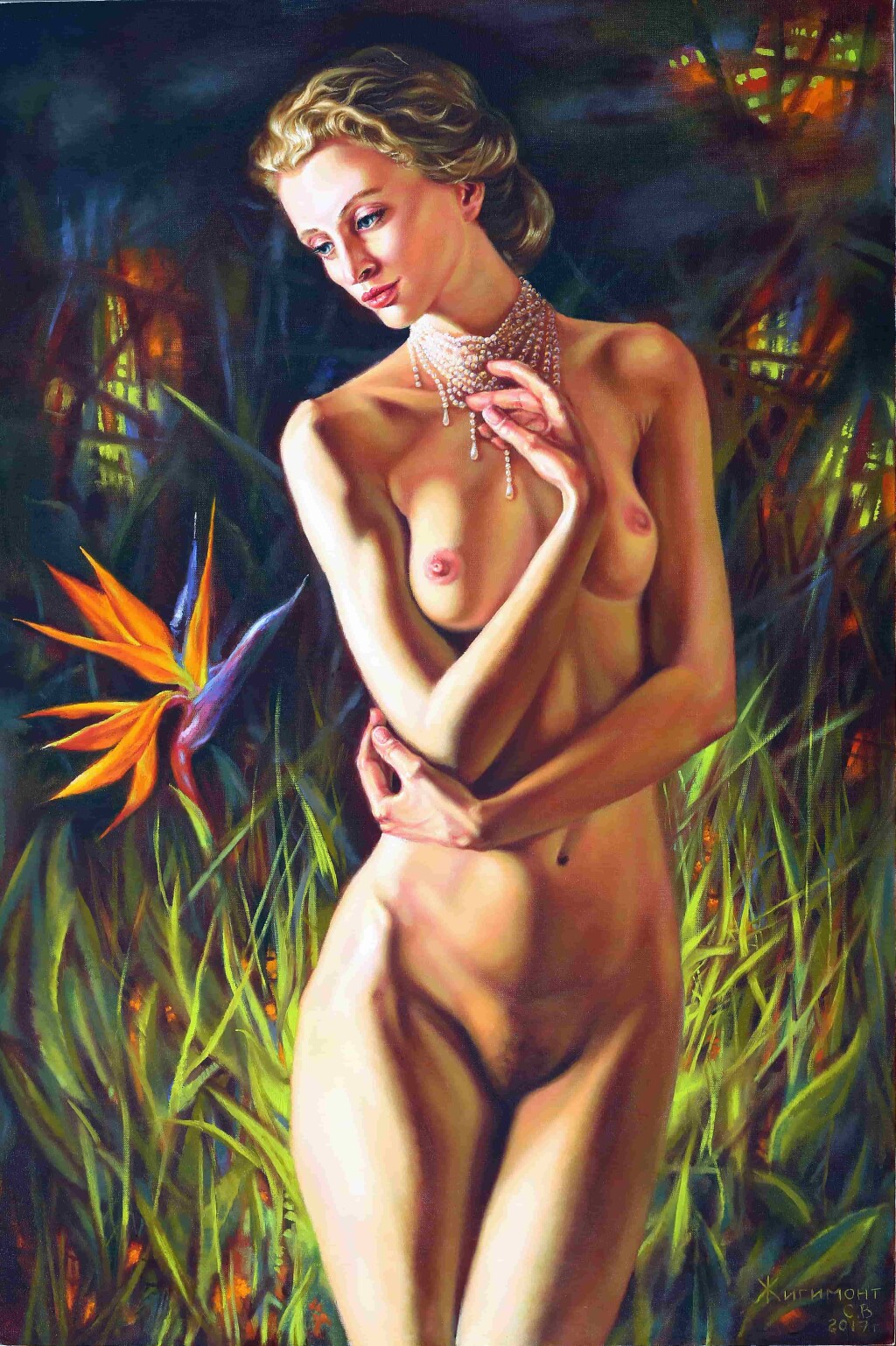 Райская птичка