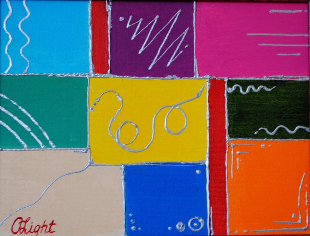 "Простая геометрия"