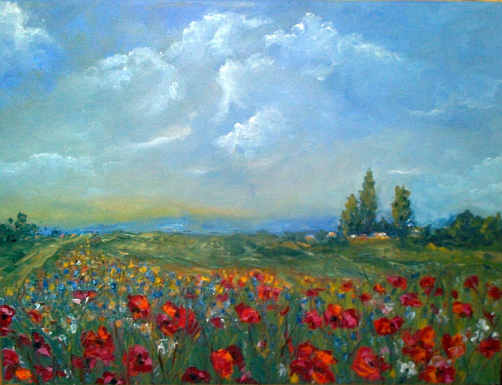 Вот  и  лето  пришло !