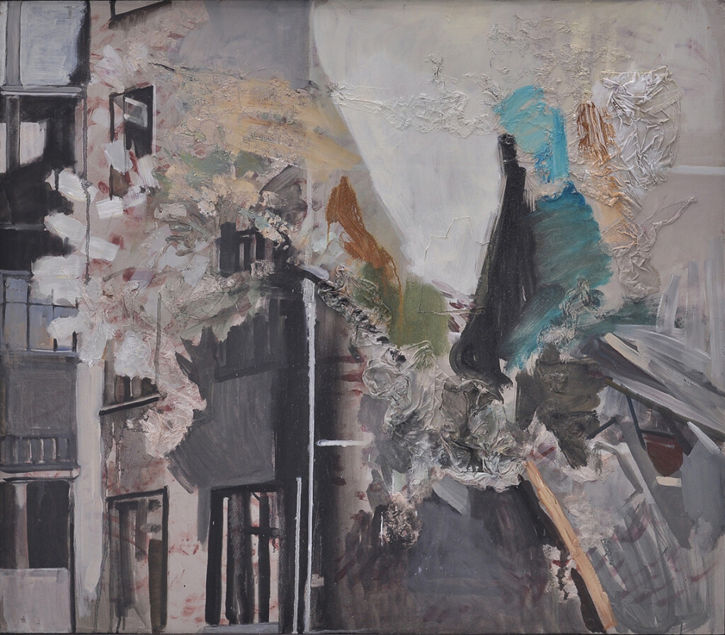 "Разрушение"