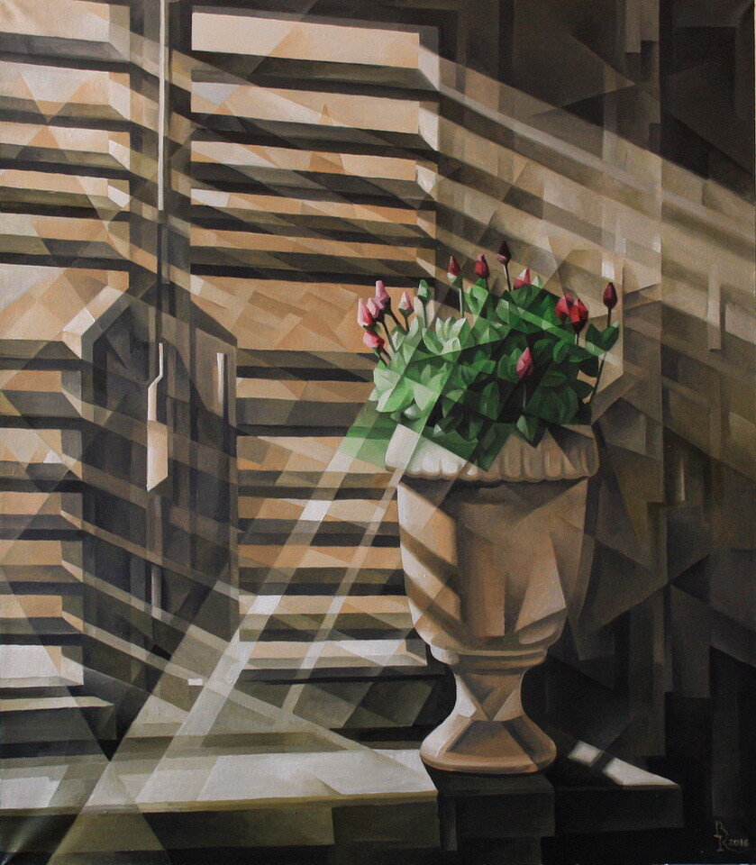 Сплит. Кубофутуризм