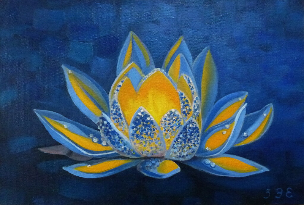 Огненный цветок