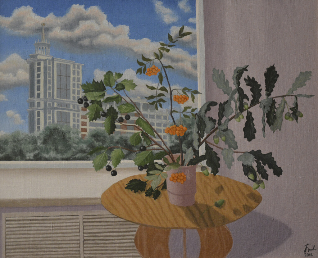 Московский натюрморт