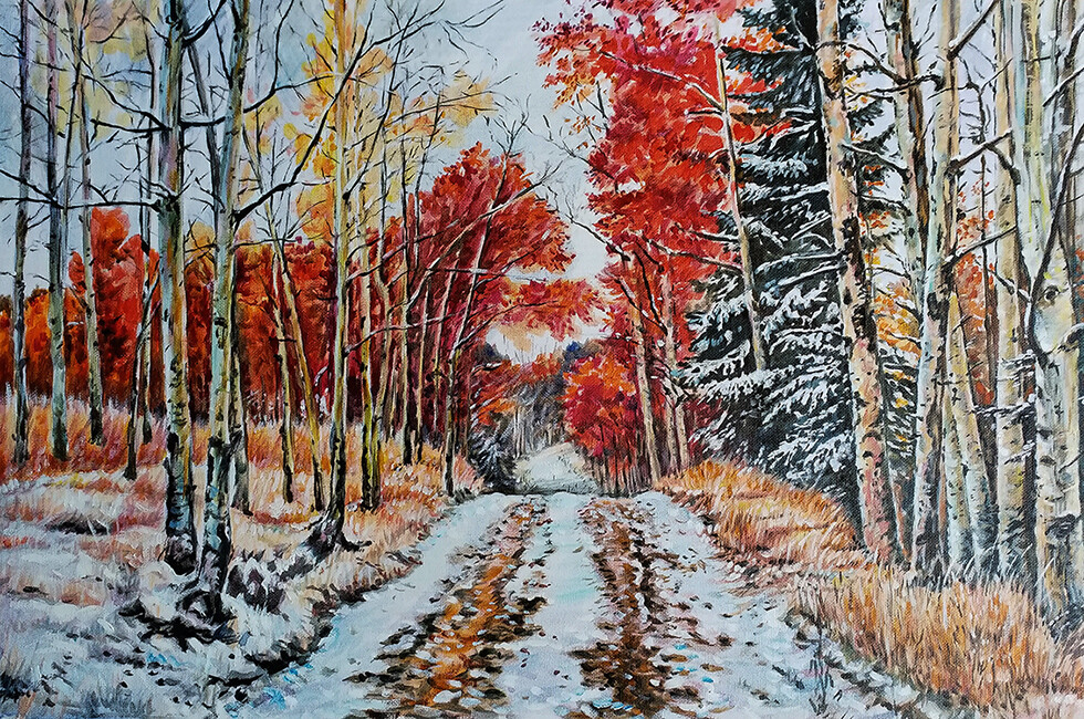 Поздняя осень