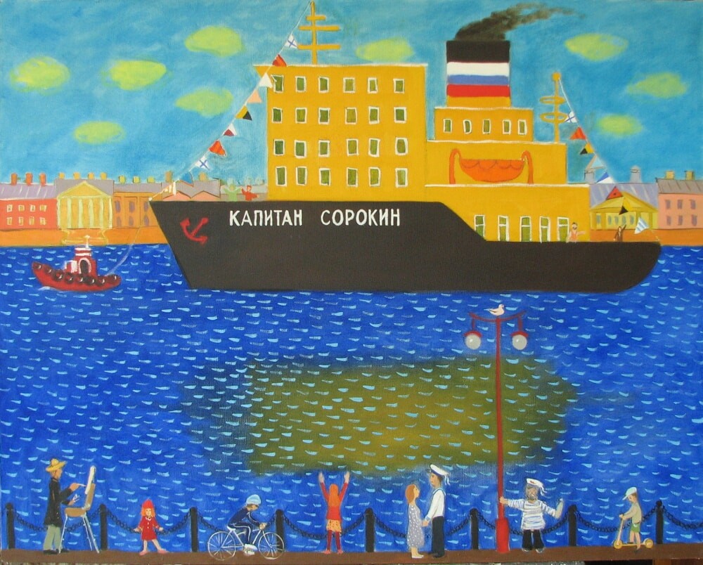 Фестиваль ледоколов