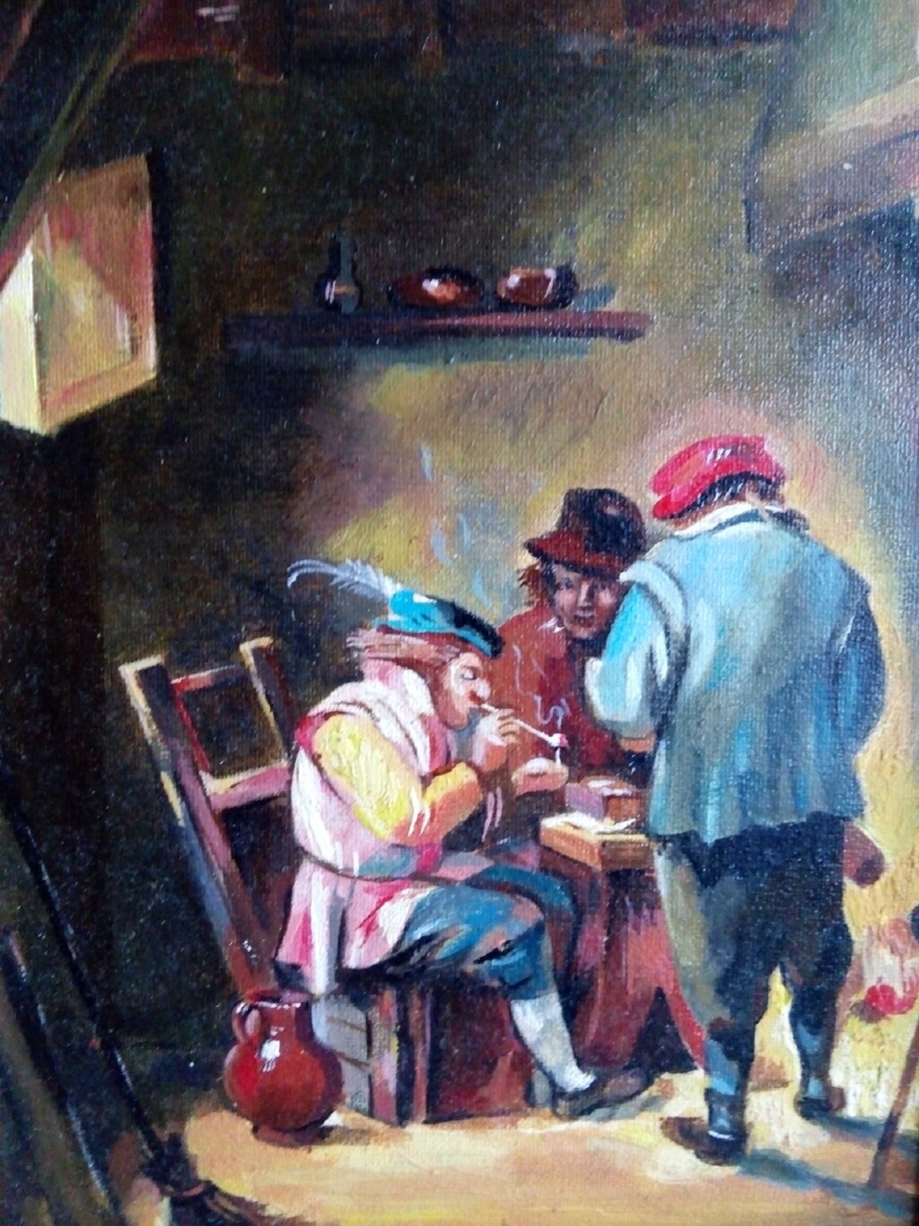 Курильщики