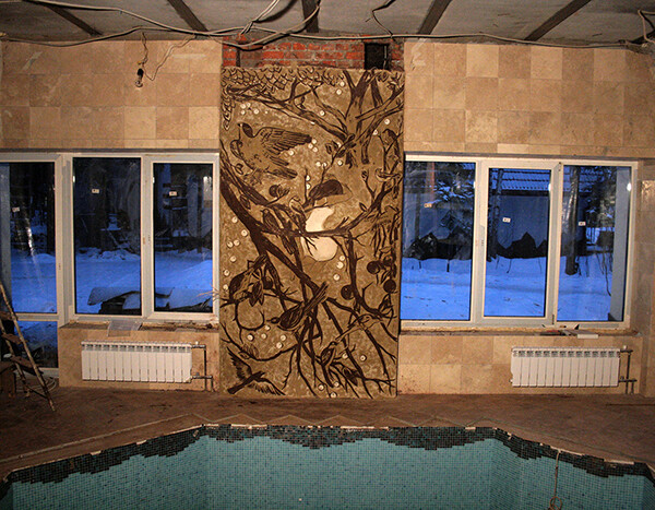 Сграффито Сон