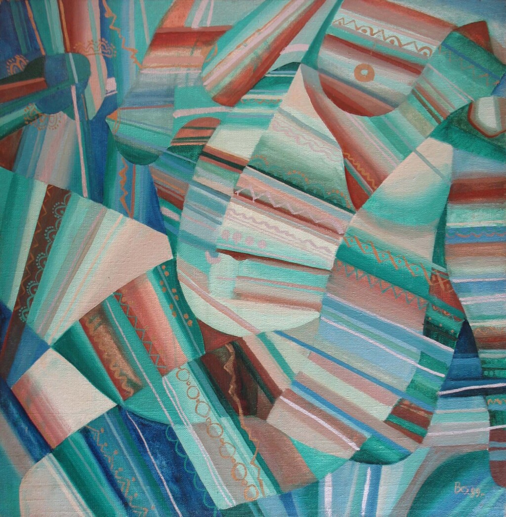 В интересном положении