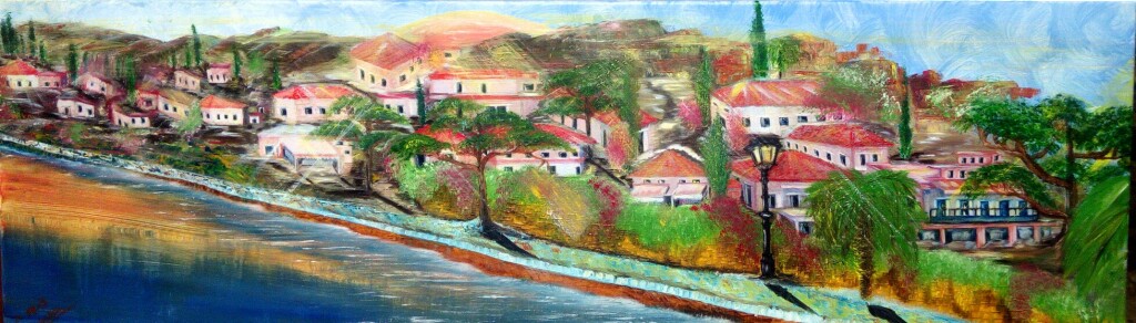 Город Солнца