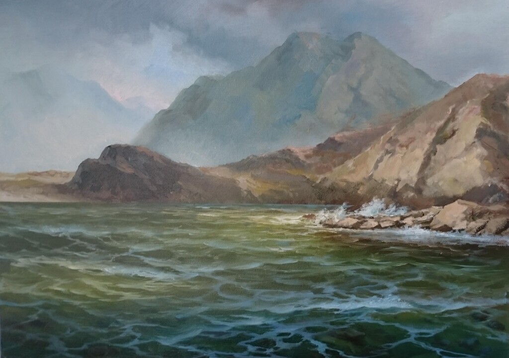 " Волнение "