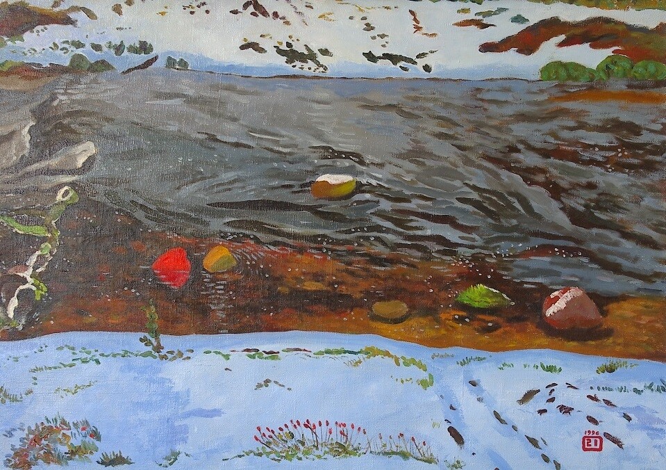 Зимняя речка