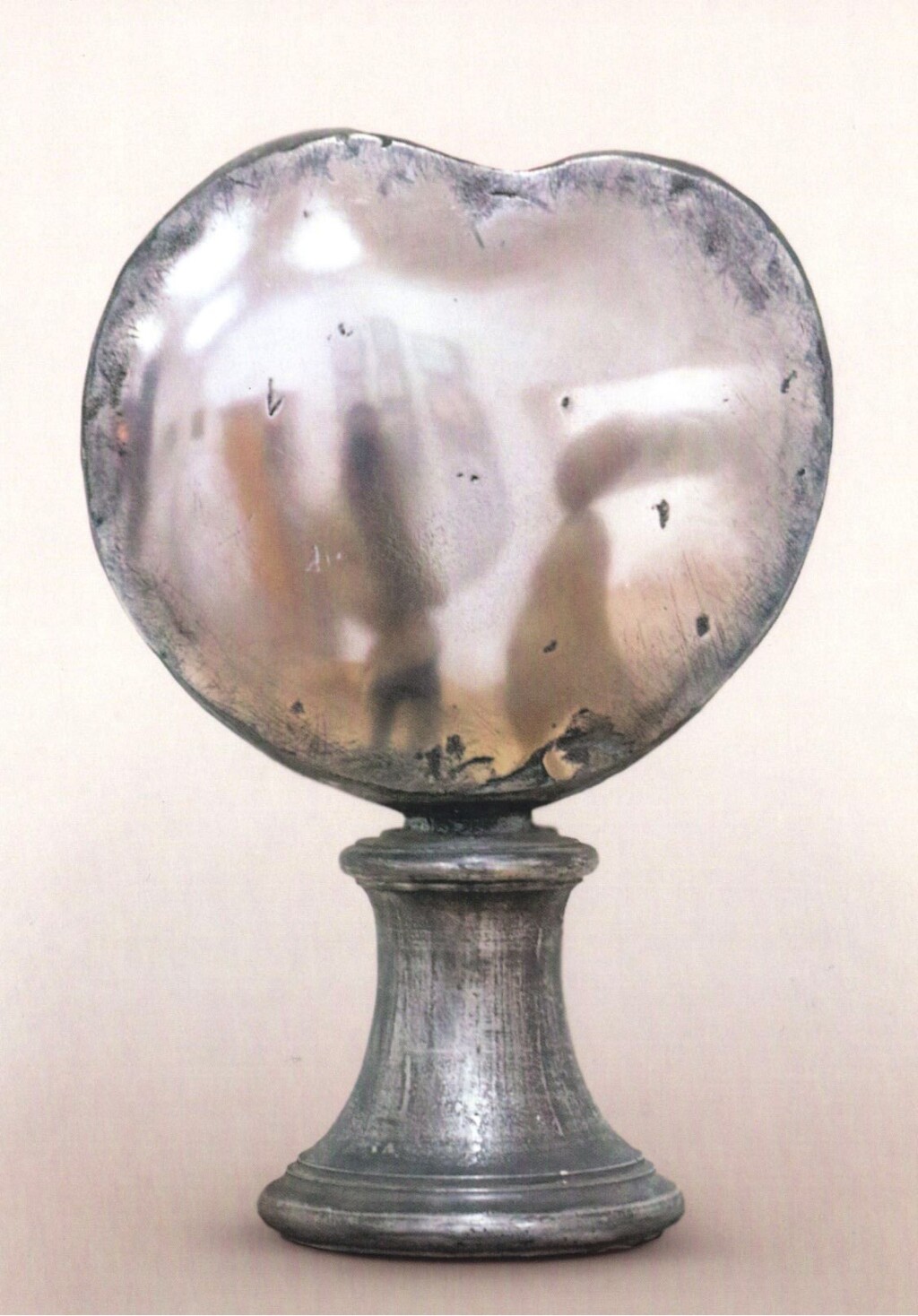 Не пеняй на зеркало