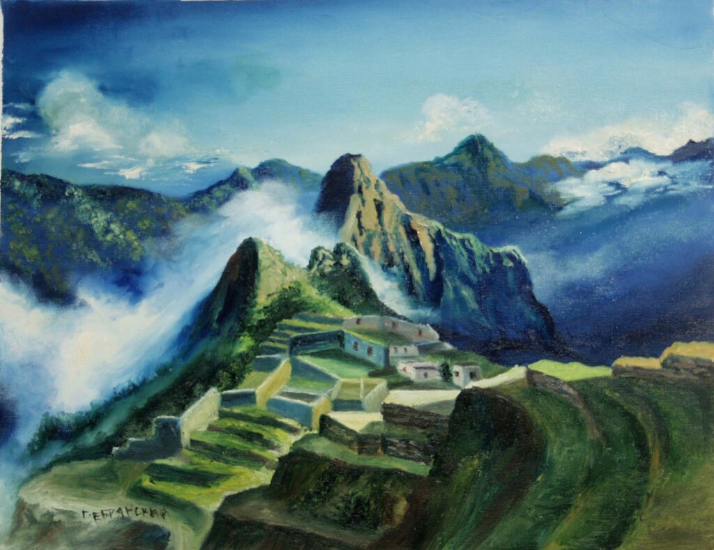 Город солнца