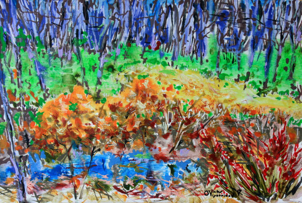 Золото весны