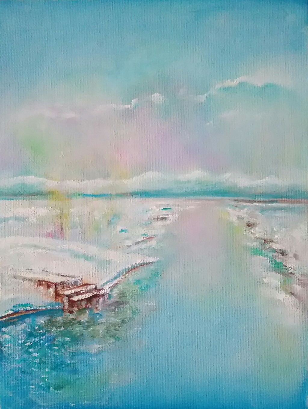 "Приятный день..."