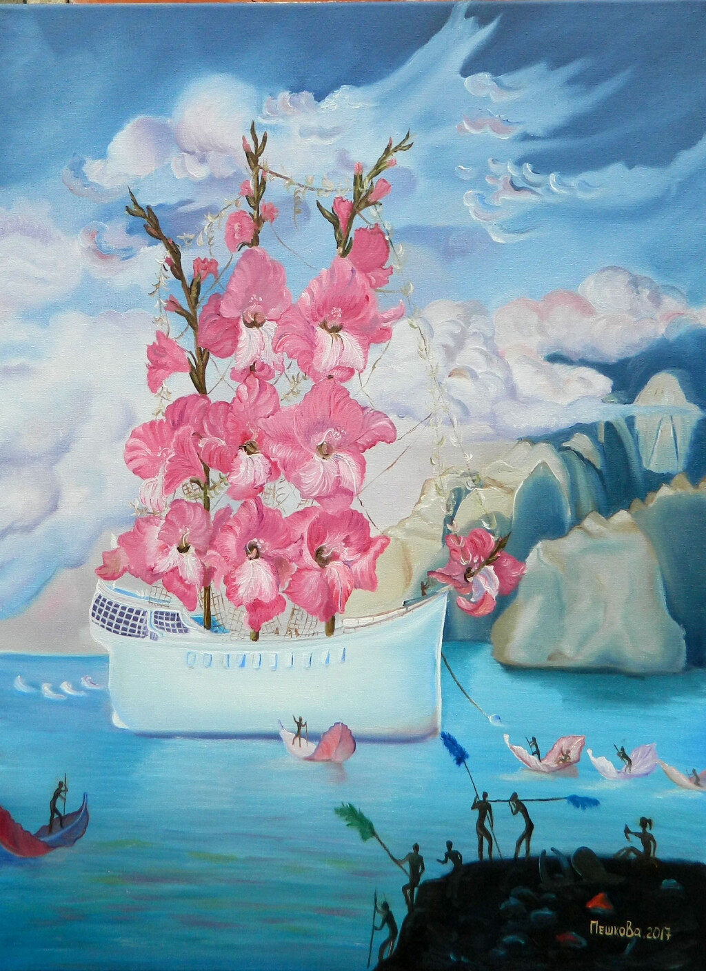 Алые паруса