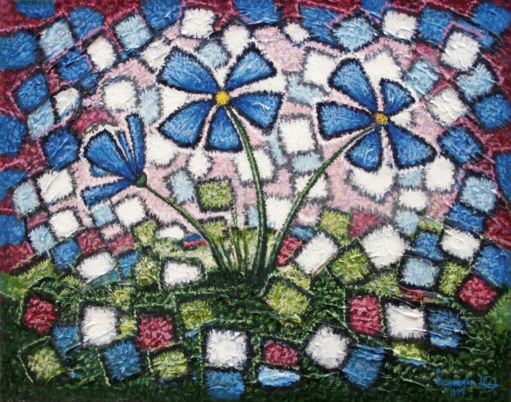 Вечернее цветение.