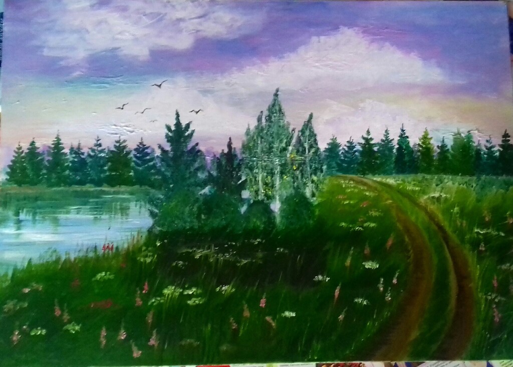 "Красота русского края"