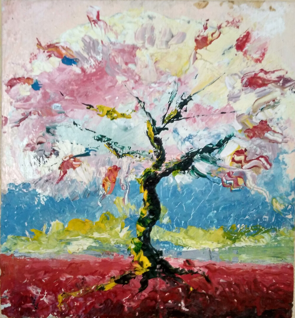 Райское деревце