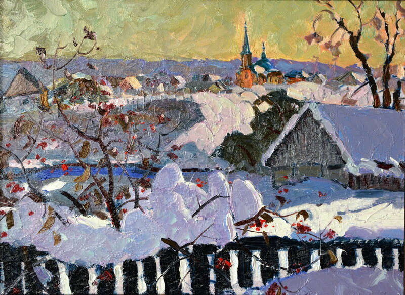 Солнечный день