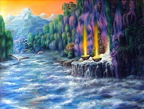 "Заповедник"