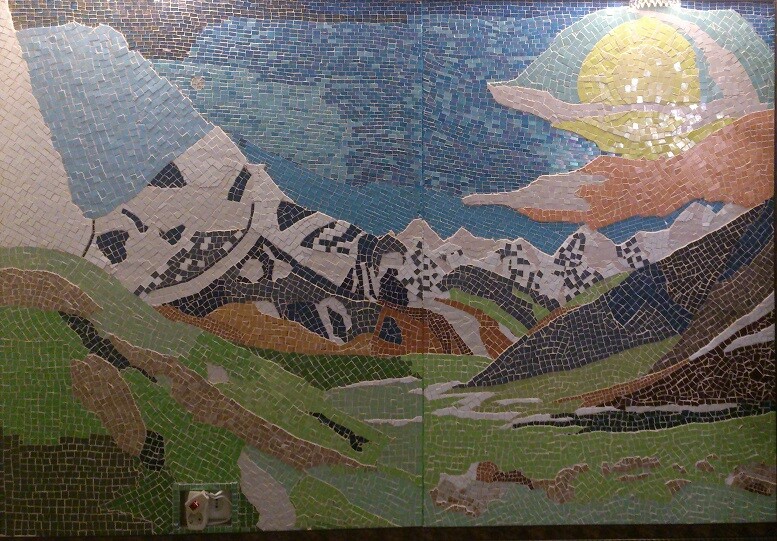 Панно "Сказочная страна"