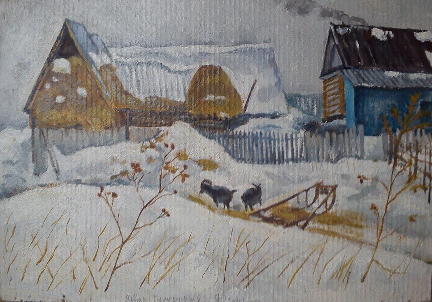 Сельский двор