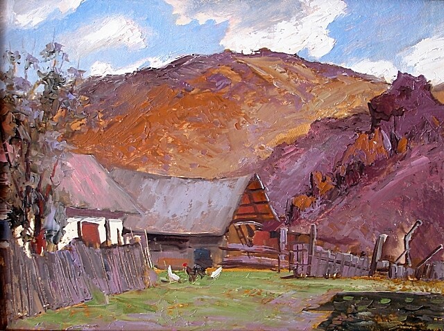 Башкирская деревня