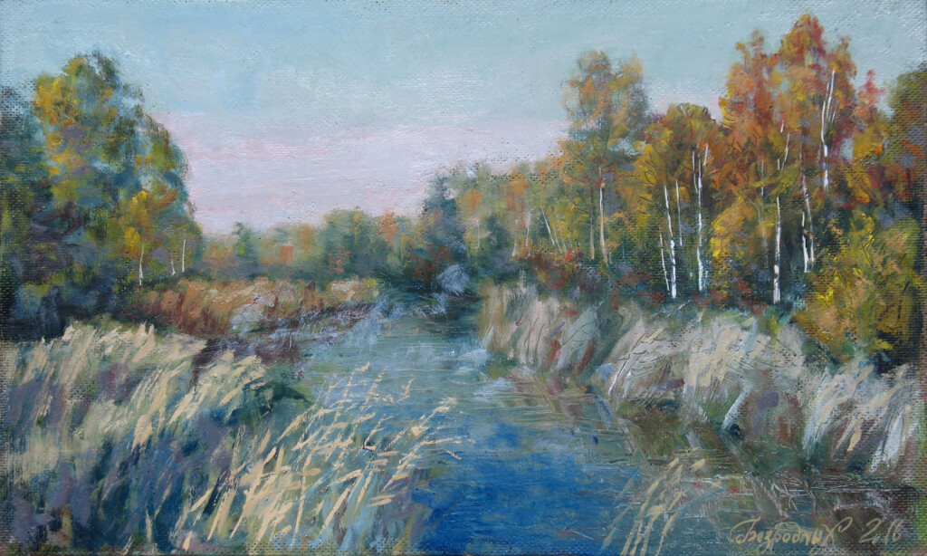 Осеннее утро