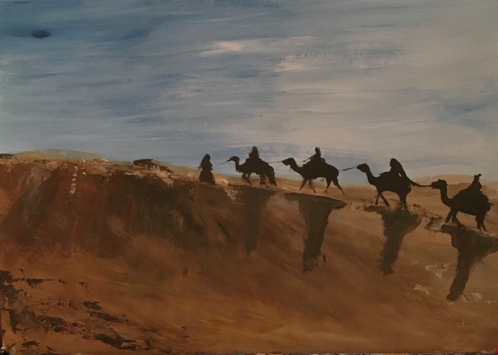 "Путь в рай через Мекку"