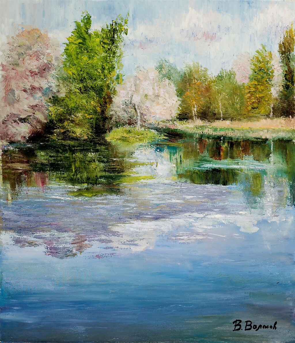 После дождя