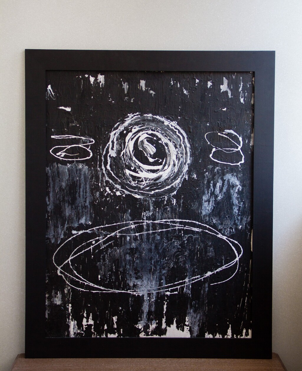 "Расщепление сигналов"