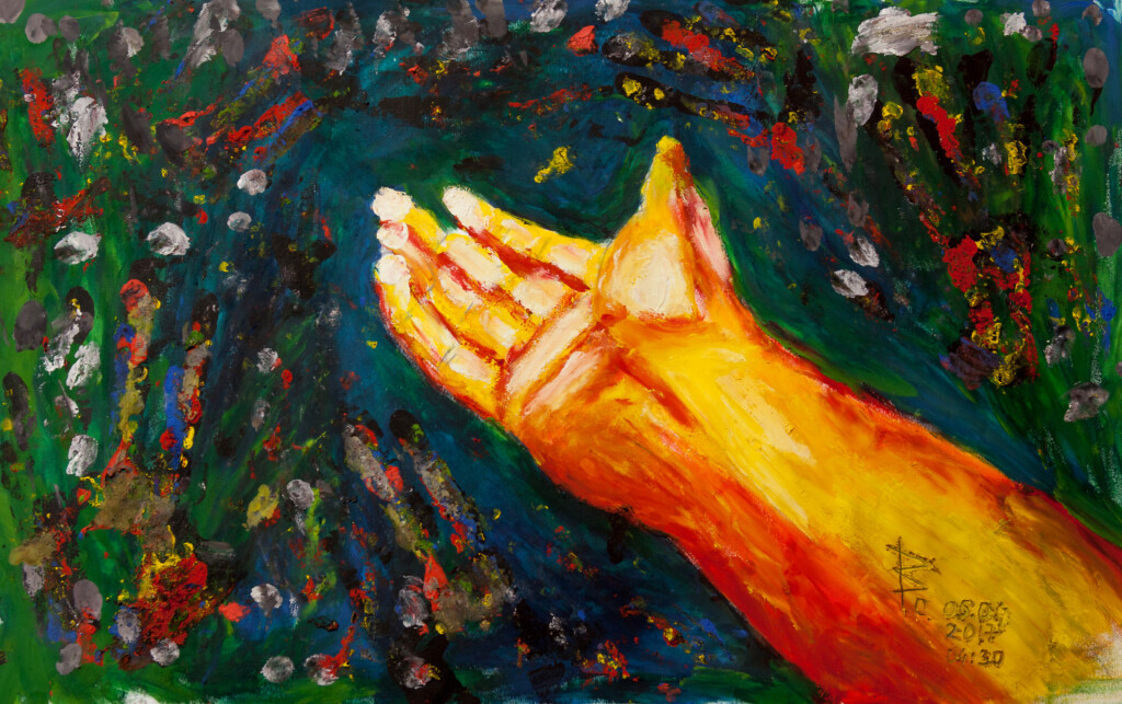 Прикосновение