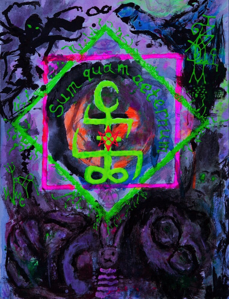 Я больше чем Вечность