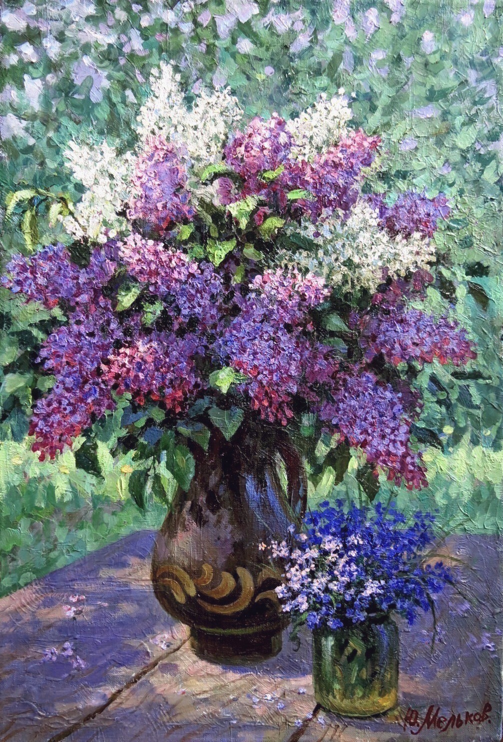 Сирень и незабудки.