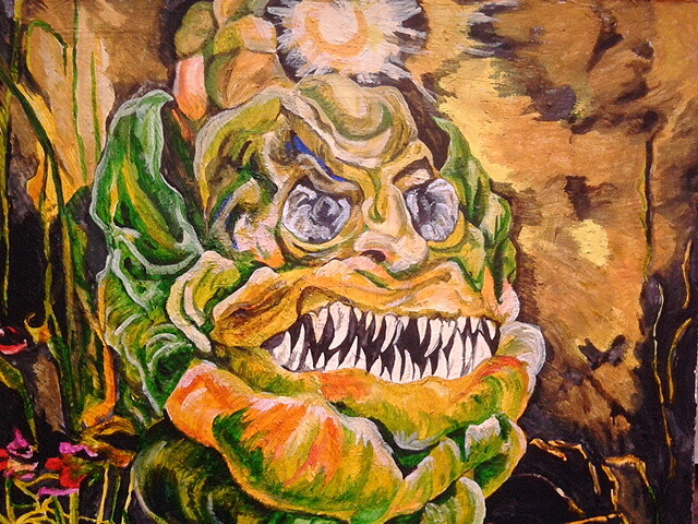 морская красавица