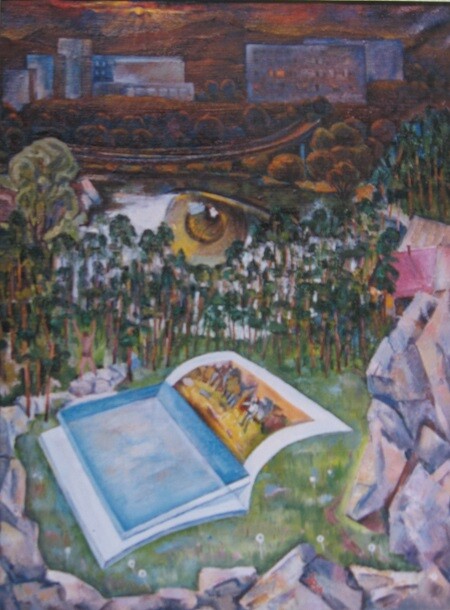 Синяя тетрадь,воспоминания.