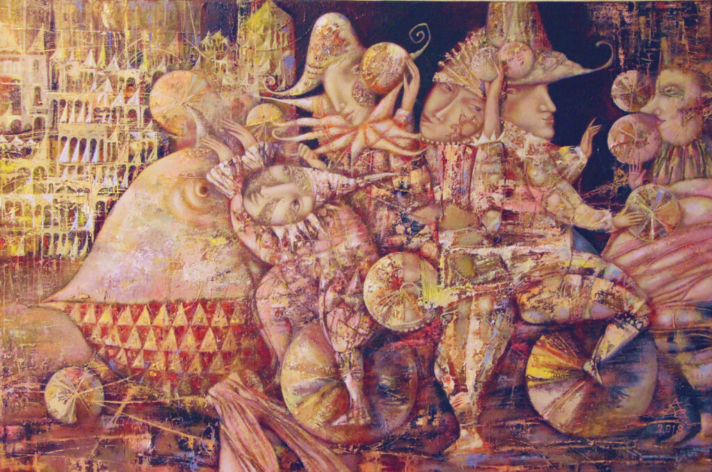 карнавалия