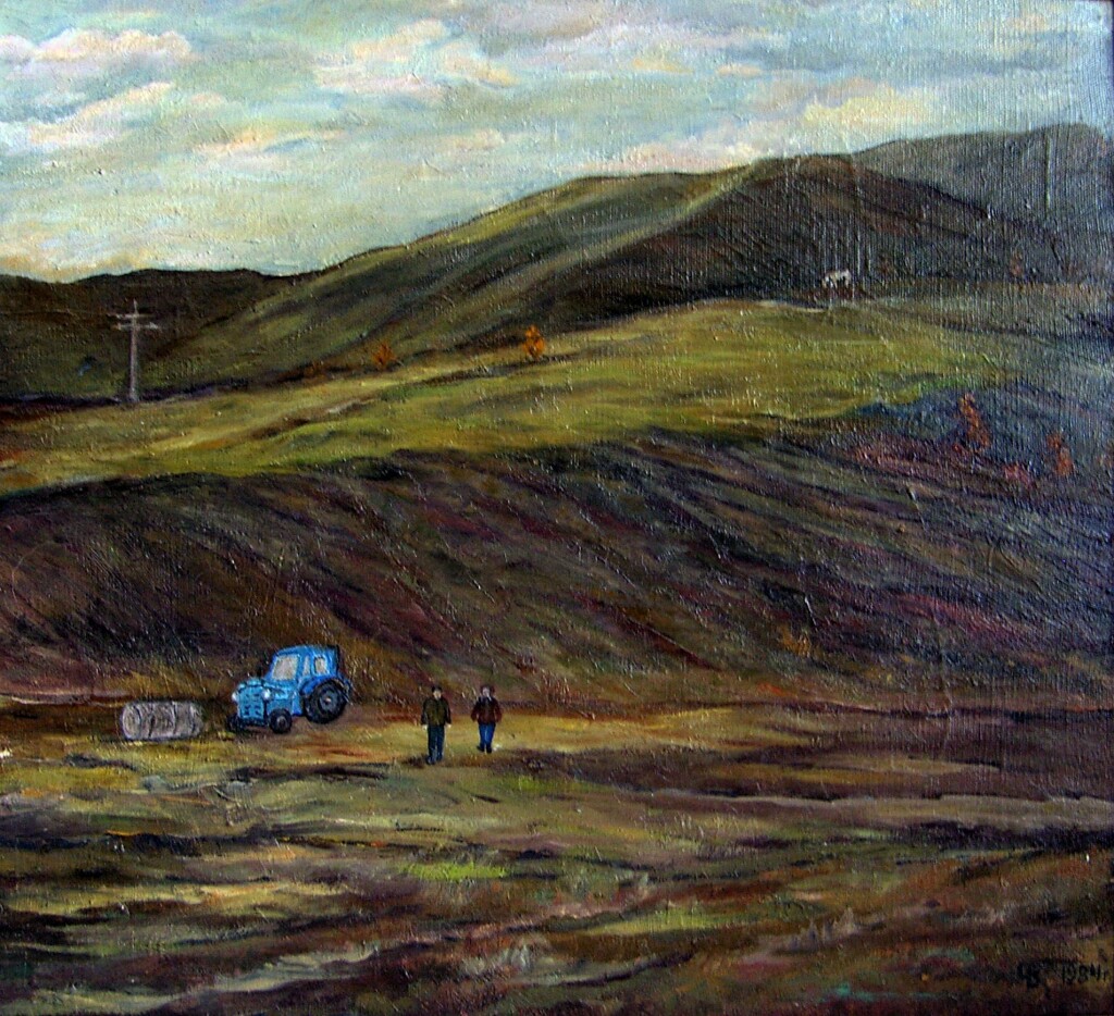 Пашни. Осень.